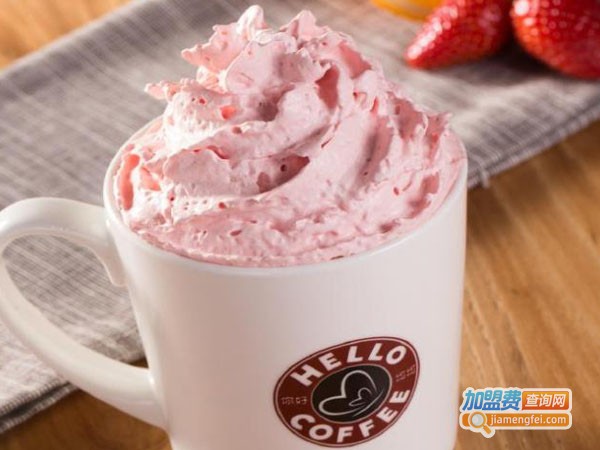 你好可可咖啡加盟费