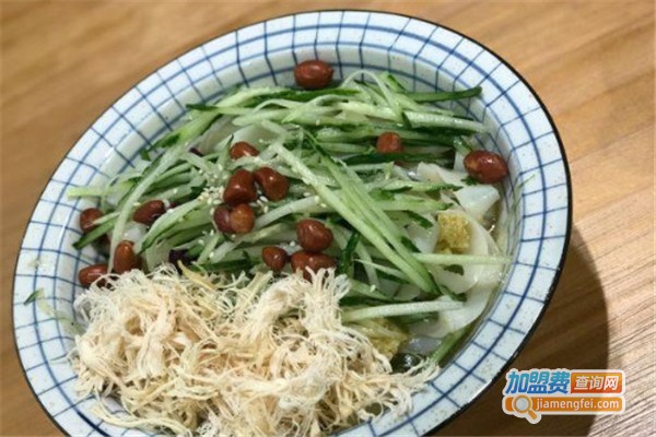 卖疯凉皮加盟费