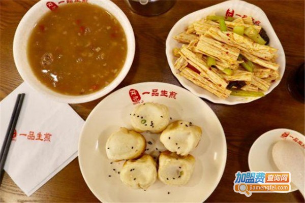 邓记一品生煎加盟费