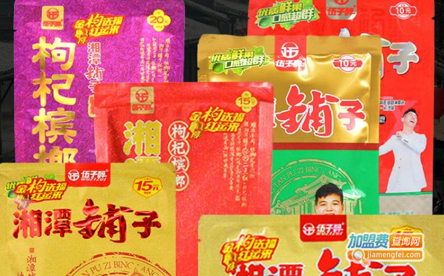 15元槟榔利润能赚多少？