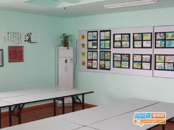 瑞德蓝国际教育