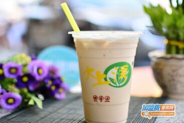 大上湾奶茶加盟费