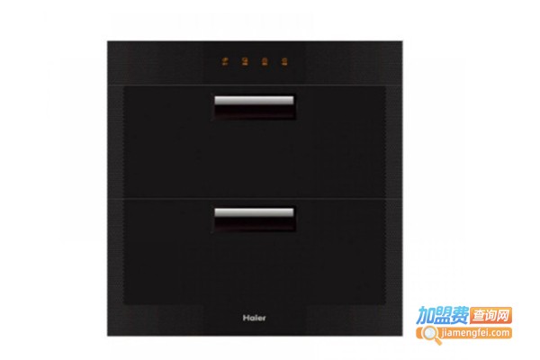 海尔消毒柜加盟费