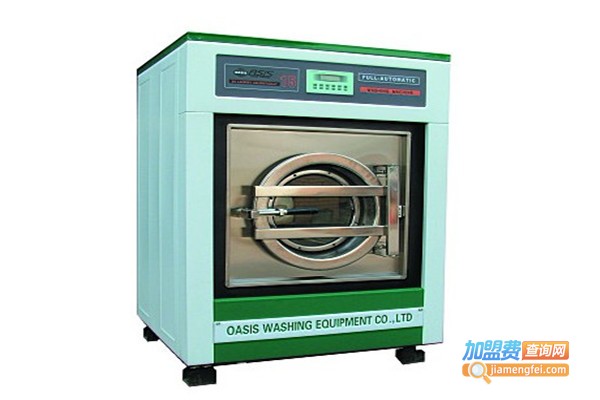 诗百汇洗衣加盟费