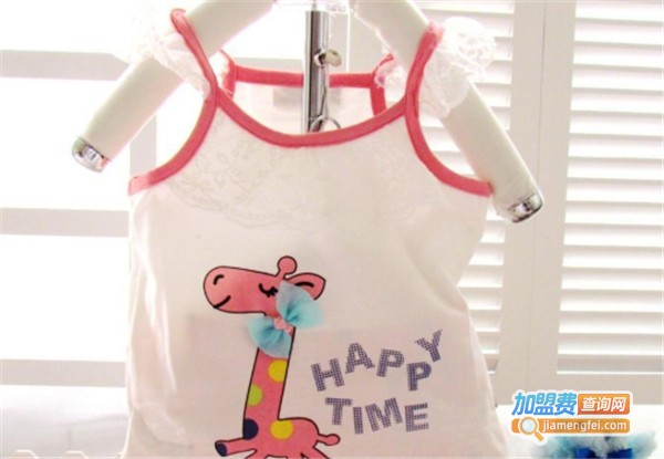 小鹿嘟嘟童装加盟费