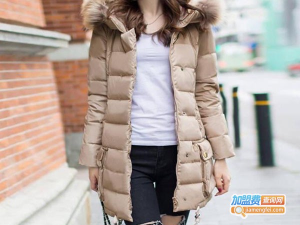 德玛纳女装加盟费