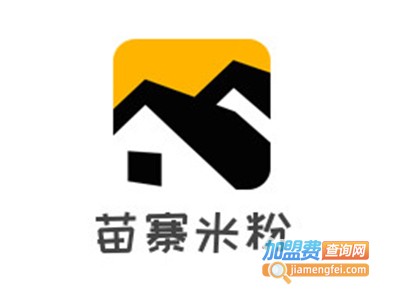 苗寨米粉加盟费