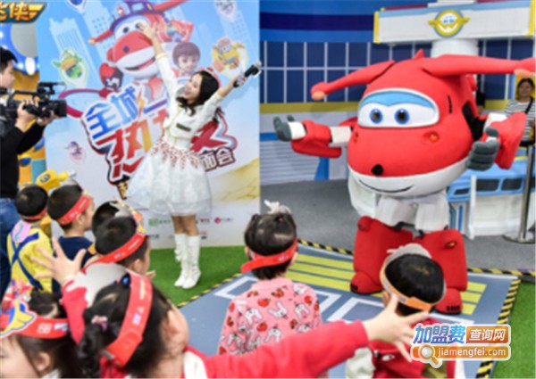 超级飞侠ar乐园加盟费