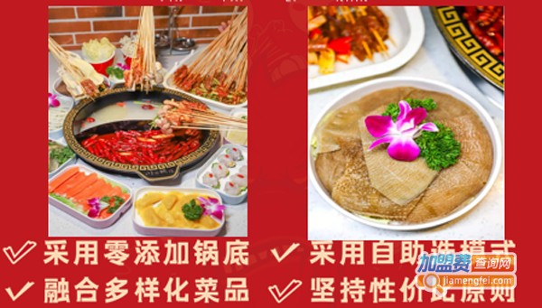 川府映像加盟费