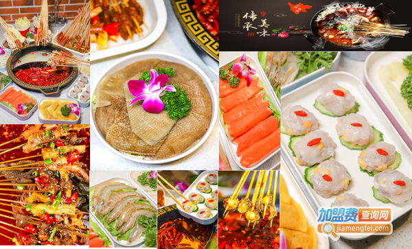 川府映像加盟费