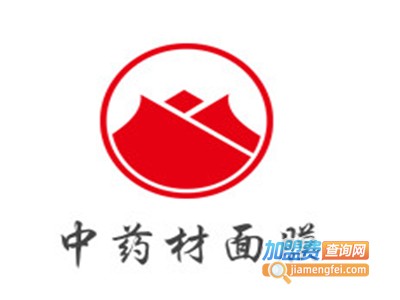 中药材面膜