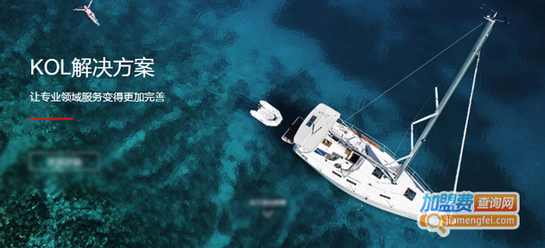 曦荣文化加盟费