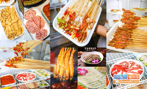 川府映像加盟费