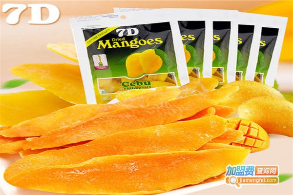 7d芒果干加盟费