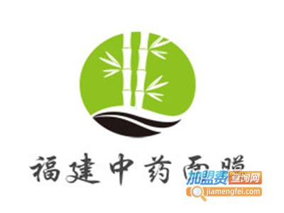 福建中药面膜