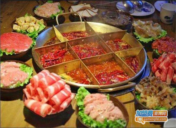 简三老火锅加盟费