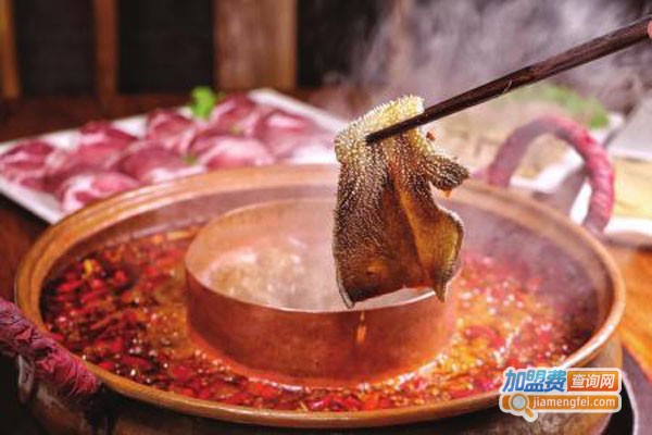 简三老火锅加盟费