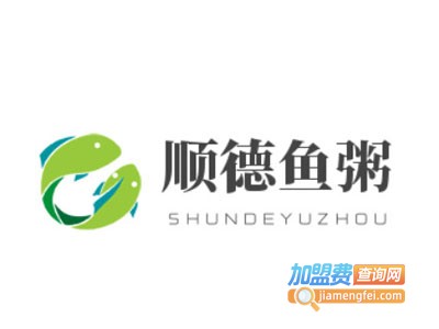 顺德鱼粥加盟