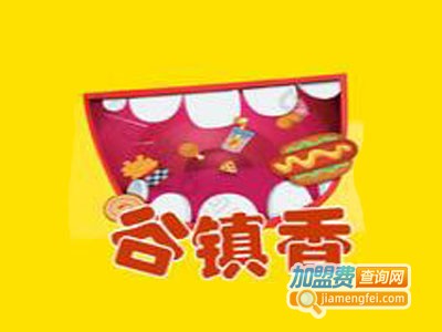 谷镇香凉皮加盟费