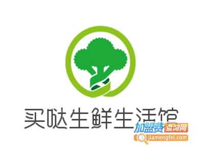 买哒生鲜生活馆