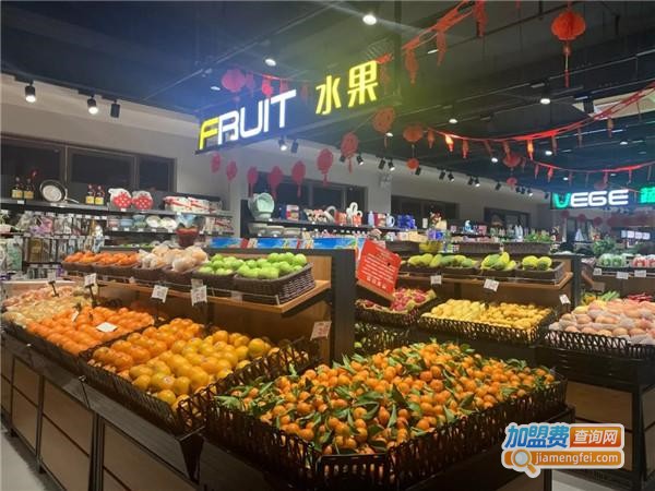 买哒生鲜生活馆加盟费