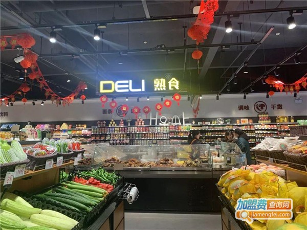 买哒生鲜生活馆加盟费