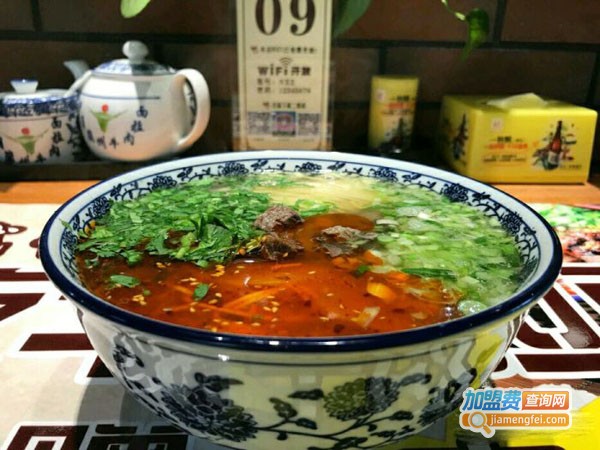 牛小嘴兰州牛肉面加盟费