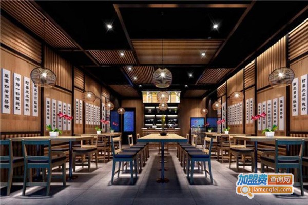 205特色面馆加盟费