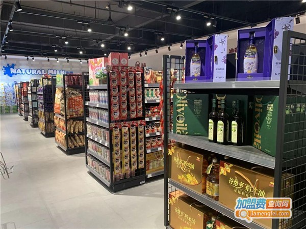 买哒生鲜生活馆加盟费