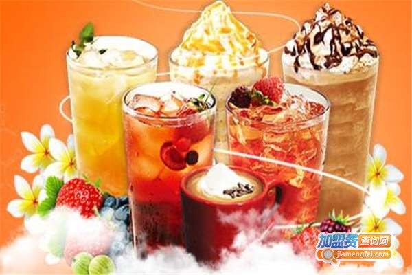 嘻茶部落饮品加盟费