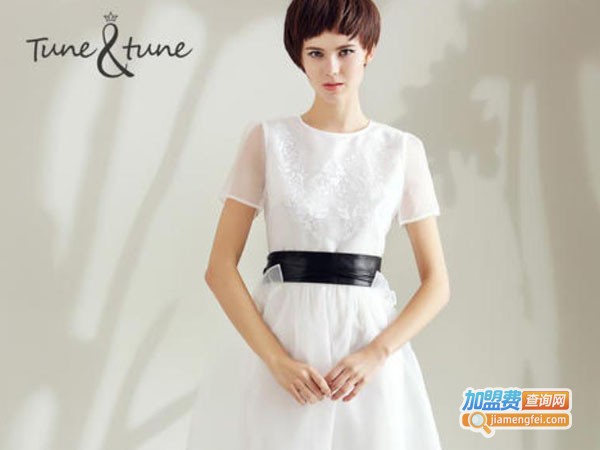 tunetune女装加盟费