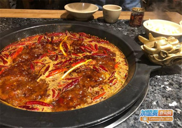 捞锅坝子老火锅加盟费