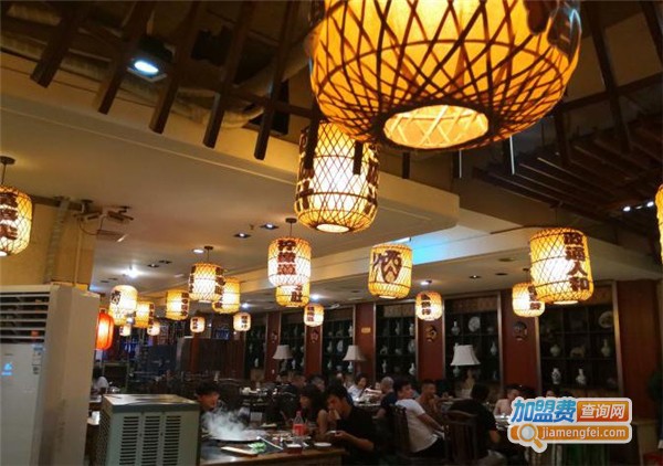 捞锅坝子老火锅加盟费