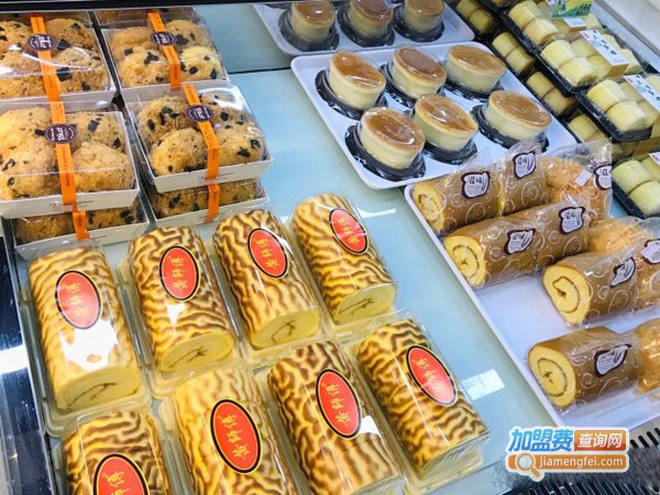 黄师傅蛋糕加盟费