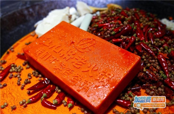 红九格火锅加盟费