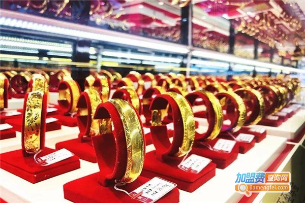 金兰珠宝加盟费