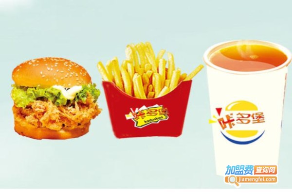 咔多堡汉堡加盟费
