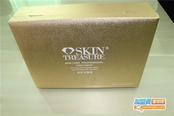 肌肤宝藏加盟费