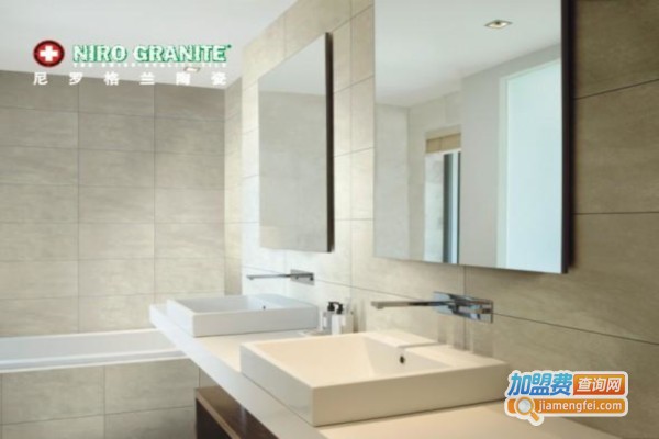 尼罗格兰陶瓷加盟费