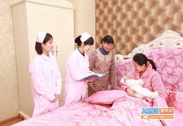 贝瑞佳月子会所