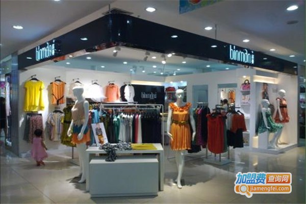 缤蔓女装加盟费