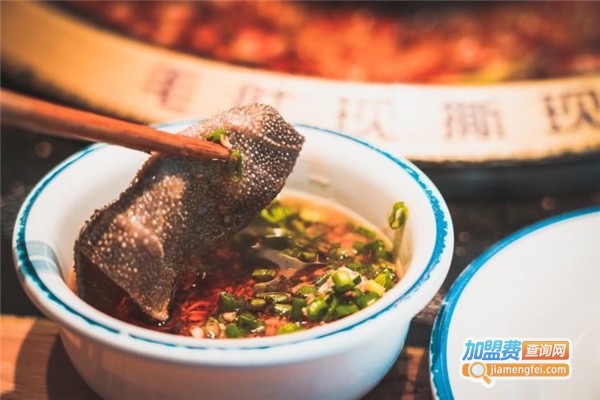 洞子毛肚火锅加盟费