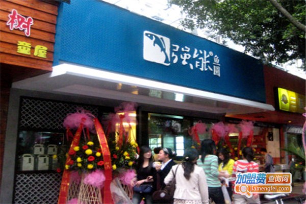 强能鱼圆加盟费