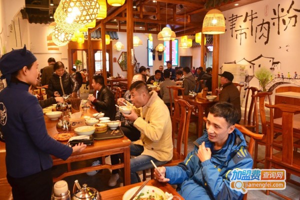 牛聋子米粉加盟费