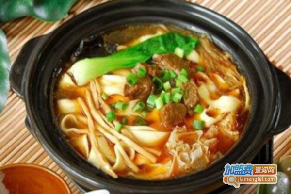 品味砂锅