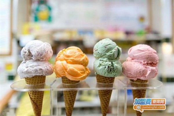 宇宙甜心冰激凌加盟费