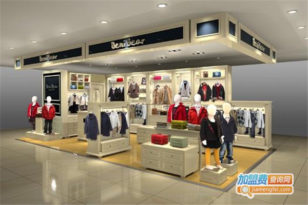 邦尼熊童装加盟费