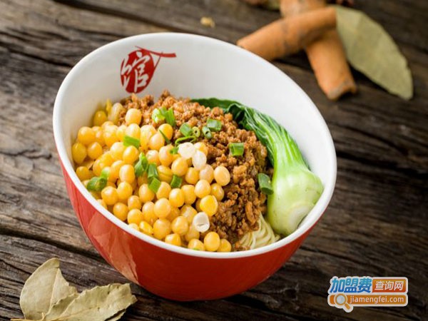 馆小面加盟店