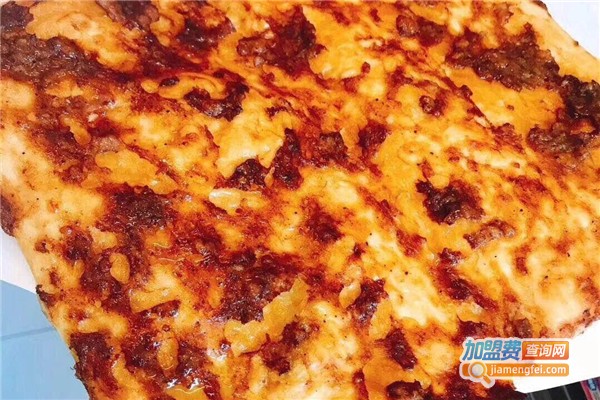 三颗糖掉渣饼加盟费