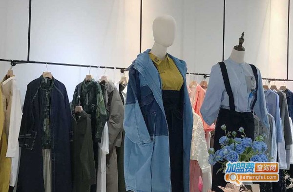 衣魔得思加盟费